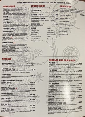 Menu photo 6 Lighthouse Thai Sushi Lighthouse Point, FL