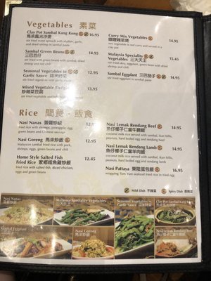 Menu photo 6 Ipoh Malay Cuisine Vancouver, BC