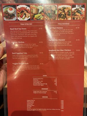 Menu photo 3 Thai Chili Wasabi Vancouver, BC