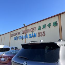 S M Seafood & Asian Market - Signage on the building