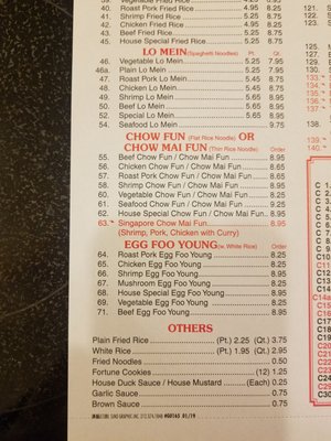 Menu photo 4 Great Wall Restaurant Niantic, CT