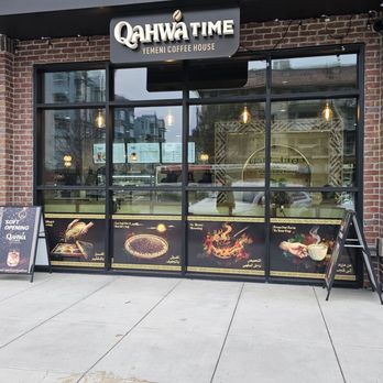 Qahwa Time - Outside - Coffee & Tea Near Me - Berkeley, California Qahwa Time - Outside - Coffee & Tea Near Me - Berkeley, California