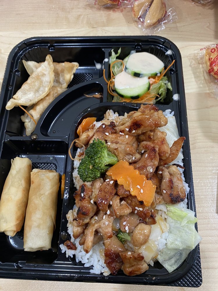 HIRO BENTO Japanese 1724 N Ave, Rolla, MO Restaurant