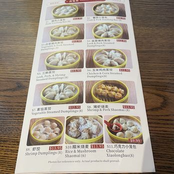 88 Bao Bao - Chinese Near Me - Manteca, California 88 Bao Bao - Chinese Near Me - Manteca, California
