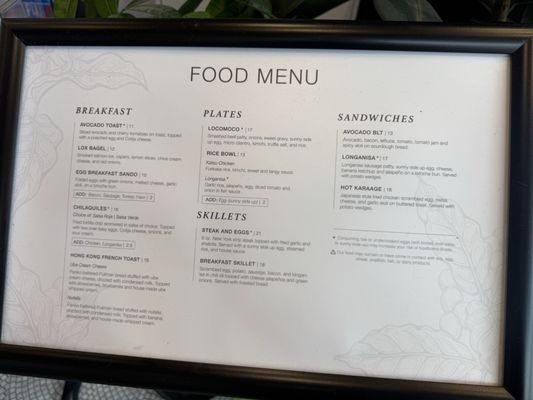 Menu photo 1 18 Grams Coffee Roasters Sacramento, CA