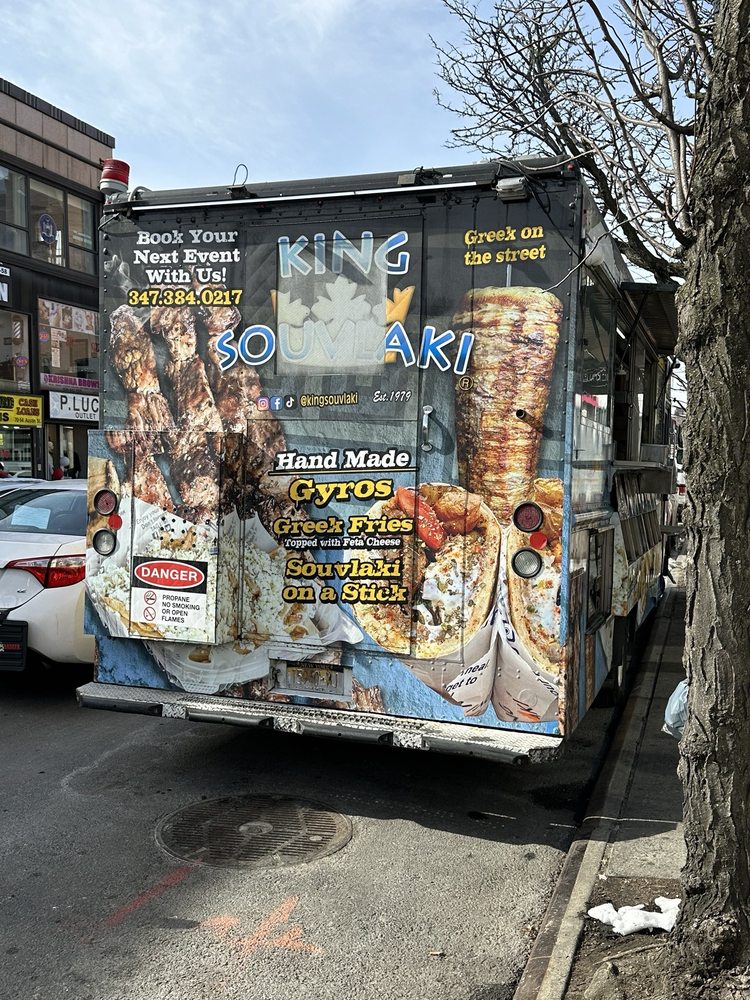 KING SOUVLAKI Updated October 2024 Austin St & 71st Ave, Queens, New York Greek