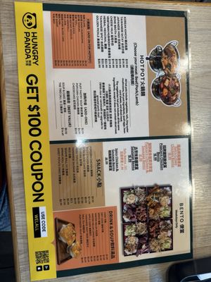 Menu photo 2 Steaking Fremont, CA