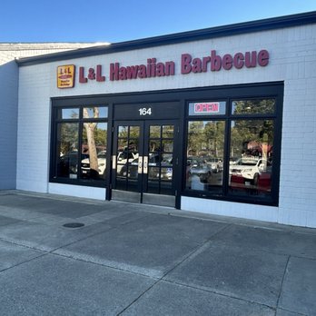 L&L Hawaiian - Outside in Trader Joe's plaza - Barbeque Near Me - San Ramon,, California L&L Hawaiian - Outside in Trader Joe's plaza - Barbeque Near Me - San Ramon,, California