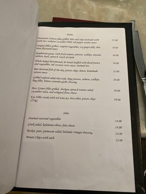 Menu photo 3 Fish at the Rocks Sydney, NSW Menu photo 3 Fish at the Rocks Sydney, NSW