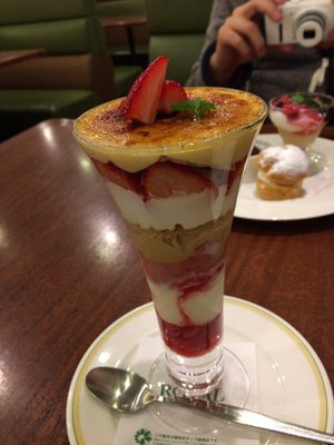 Royal Host Yono 10 Photos Diners 浦和区上木崎1 7 7 さいたま市 埼玉県 Japan Restaurant Reviews Phone Number Yelp