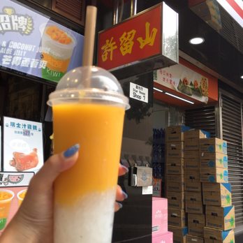 許留山 - Mango and Sago in Mango Juice (43 HKD) -- note how half of it is just Sago...major choking hazard!!! - Desserts Near Me - Hong Kong, HK 許留山 - Mango and Sago in Mango Juice (43 HKD) -- note how half of it is just Sago...major choking hazard!!! - Desserts Near Me - Hong Kong, HK