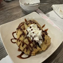 Tempura Ice Cream Tempura Ice Cream