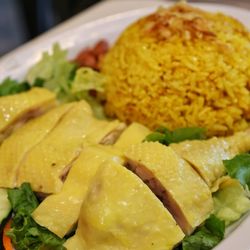 Pho Ga 88 - Chicken and rice