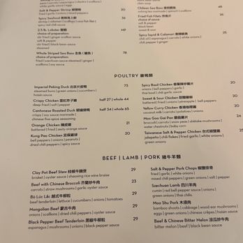 Blazing Noodles - Thai Near Me - Temecula, California