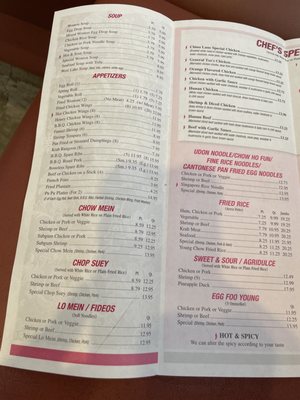 Menu photo 4 China Lane Restaurant Hollywood, FL Menu photo 4 China Lane Restaurant Hollywood, FL