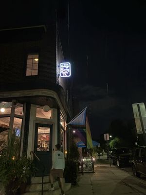 Pink Flamingo by null