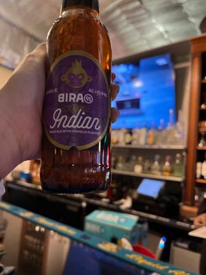 Jucivana Indian Cuisine & Bar by null