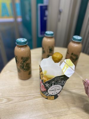 Cuppa Tea 廣芳園 by null