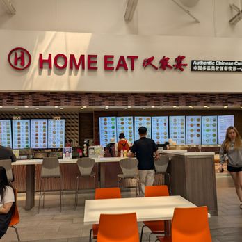 Home Eat - Outside. Menu. - Chinese Near Me - Milpitas, California