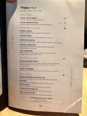 Menu photo 1 Moxies Washington, DC, DC