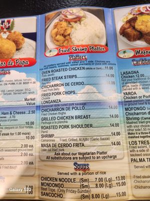 Menu photo 2 La Palma Greensboro, NC Menu photo 2 La Palma Greensboro, NC