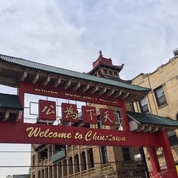 Chinatown Square - Welcome to Chinatown! - Shopping Centers Near Me - Chicago, Illinois