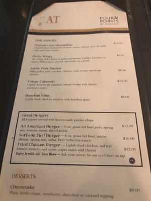 Menu photo 2 Cherry Lounge Philadelphia, PA