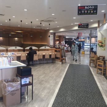 伊勢自動車道安濃サービスエリア上り線インフォメーション Professional Services 安濃町 内多2807 2 津市 三重県 Japan Yelp