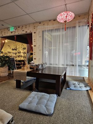Yellow Mountain Tea House by null