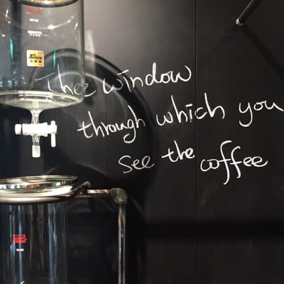 Coffee Essential by null