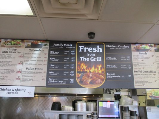 Menu photo 1 El Pollo Loco Lake Forest, CA Menu photo 1 El Pollo Loco Lake Forest, CA