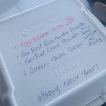 Destination Taiwan - The owners are too sweet!! - Bubble Tea Near Me - Cheyenne, Wyoming Destination Taiwan - The owners are too sweet!! - Bubble Tea Near Me - Cheyenne, Wyoming