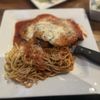 Giuseppe's Bar & Grille gift card