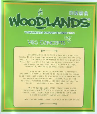 Woodlands Indian Vegetarian Restaurant (Tsim Sha Tsui) by null