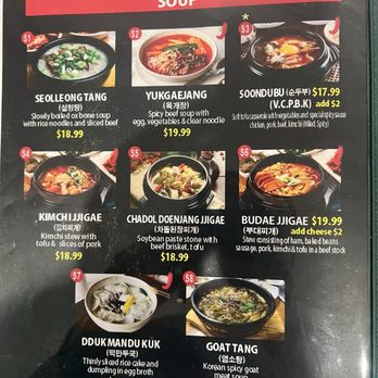 Koko Ck - Menu - Korean Near Me - Fayetteville, North Carolina