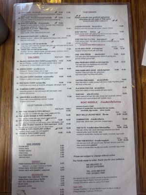 Menu photo 3 Zen Yai Thai Restaurant San Francisco, CA Menu photo 3 Zen Yai Thai Restaurant San Francisco, CA