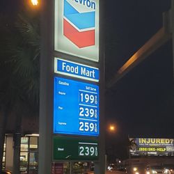 Chevron