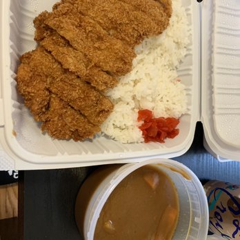 Volcano - Japanese Curry Near Me - San Francisco, California