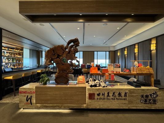 Si Chuan Dou Hua Restaurant by null