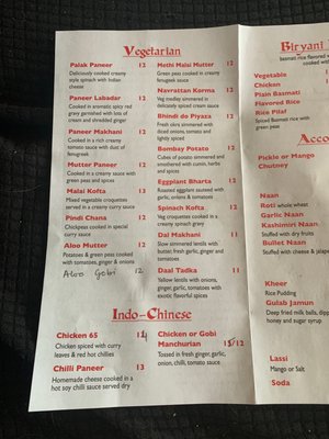 Menu photo 2 India Cafe Chambersburg, PA Menu photo 2 India Cafe Chambersburg, PA