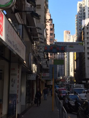 Fung Shing Restaurant by null