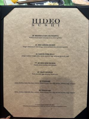 Menu photo 2 Hideo Sushi Hilo, HI Menu photo 2 Hideo Sushi Hilo, HI