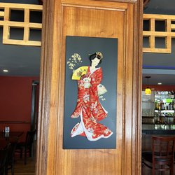 Suyaki - Interior