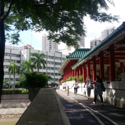 廣福橋