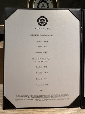 Menu photo 1 Kuramoto Tustin, CA