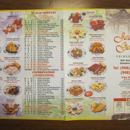 Jade Garden Menu Front Jade Garden Menu Front