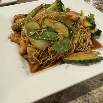 Chen’s Family Dish - Chicken Chow Mein - Chinese Near Me - Medford, Oregon Chen’s Family Dish - Chicken Chow Mein - Chinese Near Me - Medford, Oregon