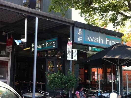 Wah Hing Restaurant 14 Photos 13 Reviews Chinese 85 Gouger