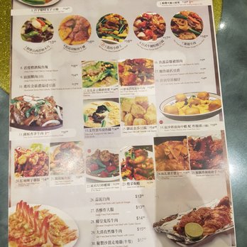 Sun's BBQ Restaurant - Chinese Near Me - Calgary, Alberta