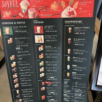 STARBUCKS 横浜ハンマーヘッド店 - Updated December 2025 - 10 Photos